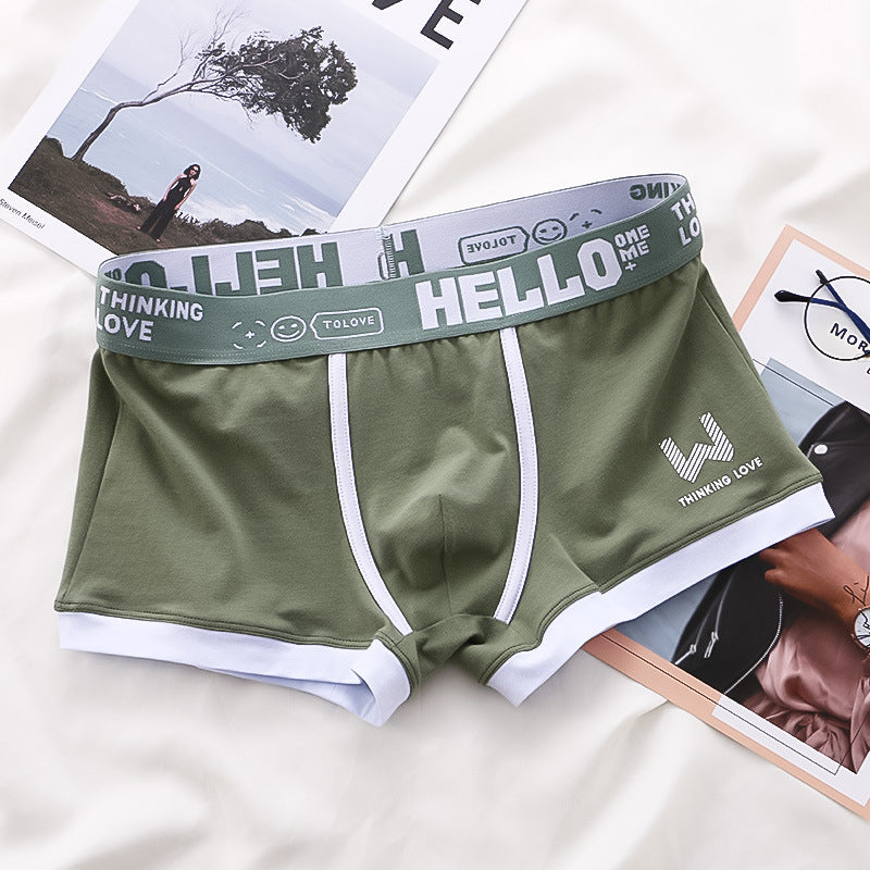 Pietro - Premium Boxershorts